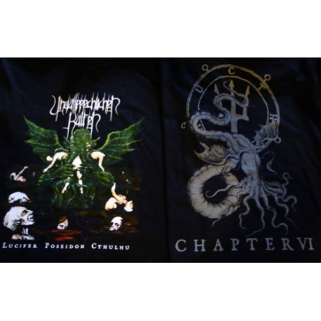 Unaussprechlichen Kulten (Chile) "Lucifer Poseidon Cthulhu" T-Shirt (SMALL)