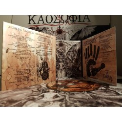 Kaosophia (Ukr.) "Serpenti Vortex" Digipak CD + Poster