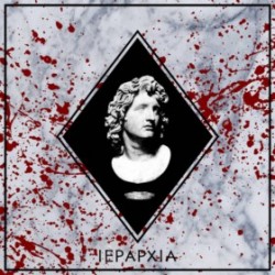 Archaeos (Gre.) "Ιεραρχια" EP