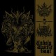 Unholy Archangel / Hammergoat (Gre./Bra.) "Unholy Wrath of Goat" Split CD