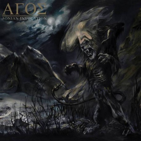 Agos (Gre.) "Aonian Invocation" CD