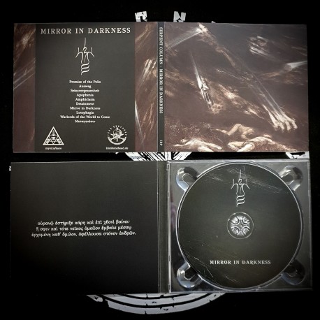 Serpent Column (US) "Mirror in Darkness" Digipak CD