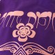 White Nights (US) "Into the Lap of the Ancient Mother" Purple T-Shirt