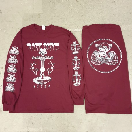 White Nights (US) "Into the Lap of the Ancient Mother" Maroon Longsleeve