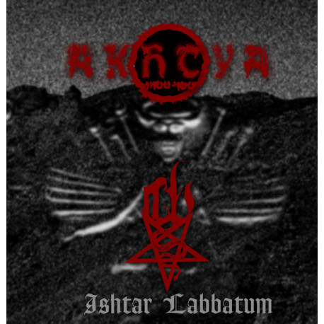 Akhtya featuring Corona Barathri (Int.) "Ištar Labbatum" CD