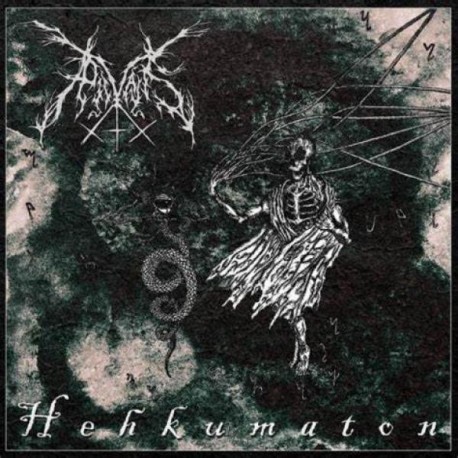 Riivaus (Fin.) "Hehkumaton" LP