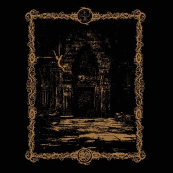 Forbidden Tomb / Nansarunai (Idn) "Same" Split LP