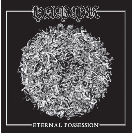 Hammr (US) "Eternal Possession" LP (Black)