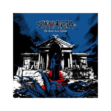 Synteleia (Gre.) "The Secret Last Syllable" LP