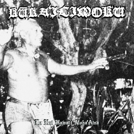 Kūka'ilimoku (US) "Ka Hui Hawai'i Aloha 'Āina" LP