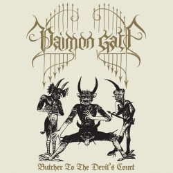 Paimon Gate (US) "Butcher to the Devil’s Court" LP