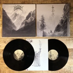 Mightiest / Depressive Silence (Ger.) "The Recreation of the Shadowlands​/​Depressive Silence" Gatefold DLP