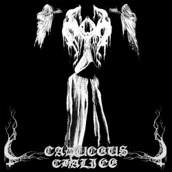 Moon (OZ) "Caduceus Chalice" LP