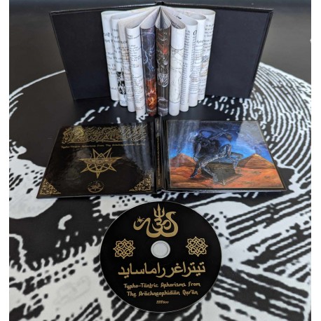 Tetragrammacide (Ind) "Typho-Tantric Aphorisms from the Arachneophidian Qur'an" Digibook CD