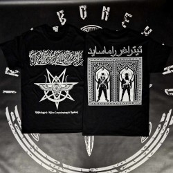 Tetragrammacide (Ind) "Kalikshetra-Kairo Consciousness Revival" T-Shirt (White)