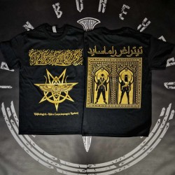 Tetragrammacide (Ind) "Kalikshetra-Kairo Consciousness Revival" T-Shirt (Gold)