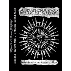 Audduekhon Ausswad / Biological Warfare (Tha/Kor) "Same" Split Tape