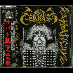 Sabbat (Jap.) "Sabbaticult" CD (US Version)