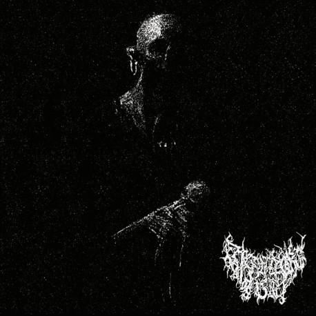 Nightmare Body (US) "Same" LP