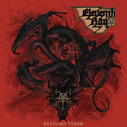 Eleventh Ray (Gre.) "Reviving Tehom" Digipak CD