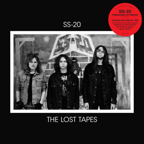 SS-20 (Rus.) "Preacher of Death" LP