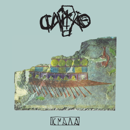Caixão (Por.) "Knaga" CD