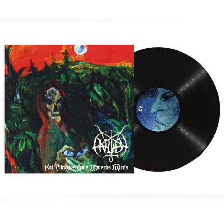 Anubi (LT) "Kai Pilnaties Akis Užmerks Mirtis" LP