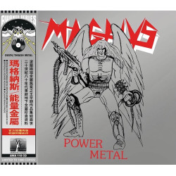 Magnus (Pol.) "Power Metal" CD