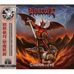 Evilcult (Bra.) "Triumph of Evil" CD