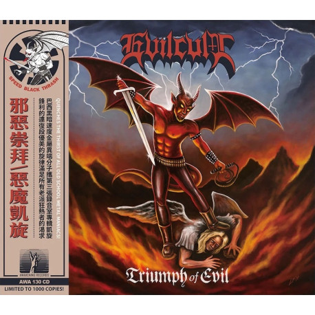 Evilcult (Bra.) "Triumph of Evil" CD