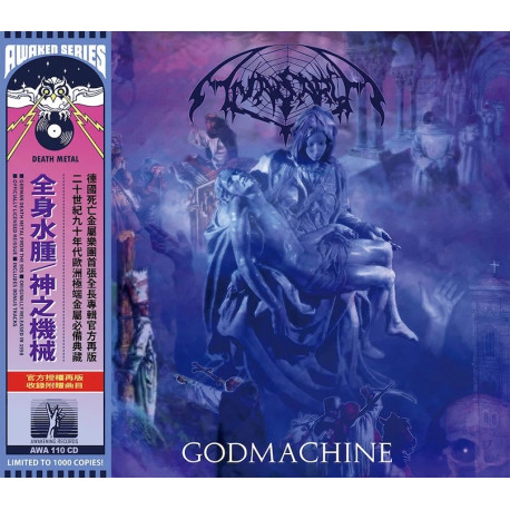 Anasarca (Ger.) "Godmachine + Bonus" CD