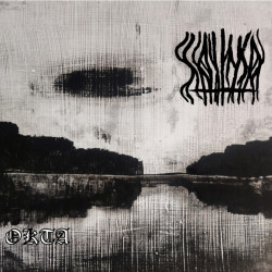 Saitma (Fin) "Okta" CD