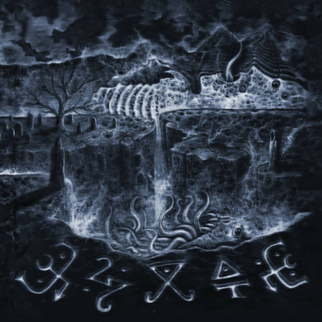 Moon Oracle (Fin) "Guardians of the Lunar Spheres" LP