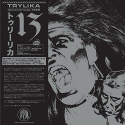 Trylika (LT) "Demo 1988 + Interview 2025" MLP