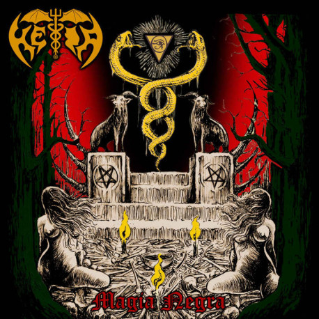 Héia (Bra) "Magia Negra" LP (Corner bend)