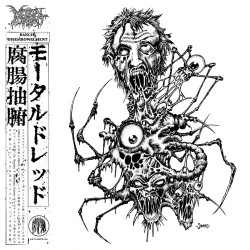 Mortal Dread (US) "Rancid Disembowelment + 2025 Interview" MLP (Black)