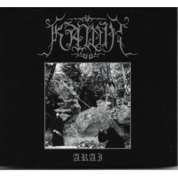 Kawir (Gre) "Arai" Gatefold LP