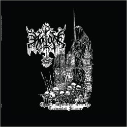 Nöldr (Bra) "Chaotic Mysticism from the Tormented Silence" LP