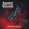 Bloody Vengeance (Ger) "Stuka Deathstrike" MLP
