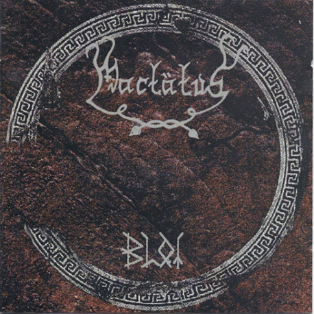 Mactätus (Nor) "Blot" LP