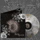 Stargazer (OZ) "A Great Work of Ages" Gatefold LP