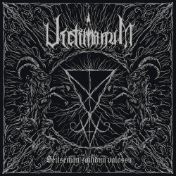 Victimarum (Fin) "Seitsemän soihdun valossa" CD