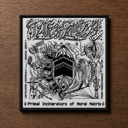 Tetragrammacide (Ind) "Primal Incinerators of Moral Matrix" Patch
