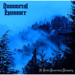 Immortal Hammer (Svk) "V srdci severskej temnoty" CD
