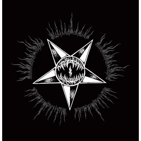 Devorator (Rus) "Autumnal Obscurantism MMXIV" LP