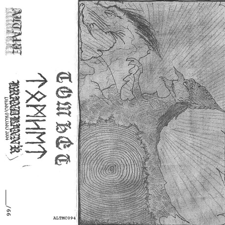 Tomhet (Swe) "Brandban'R" Tape