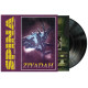 Spina Bifida (NL) "Ziyadah" LP