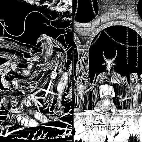 Proclamation / Teitanblood (Sp) "Same" Split LP