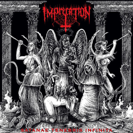 Imprecation (US) "Satanae Tenebris Infinita" LP