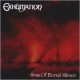 Exhumation (Gre.) "Seas of Eternal Silence" Gatefold LP